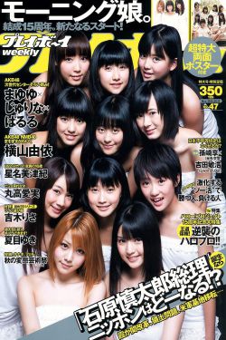 最新三圾片